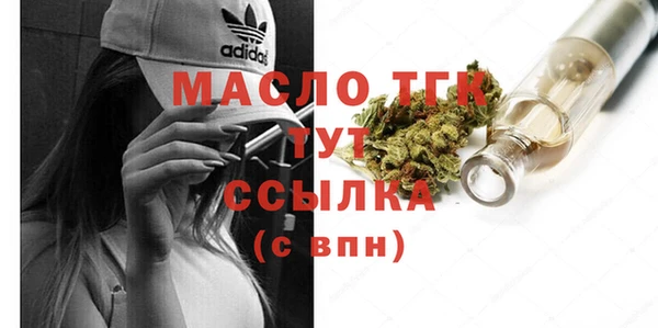 прущая мука Бородино